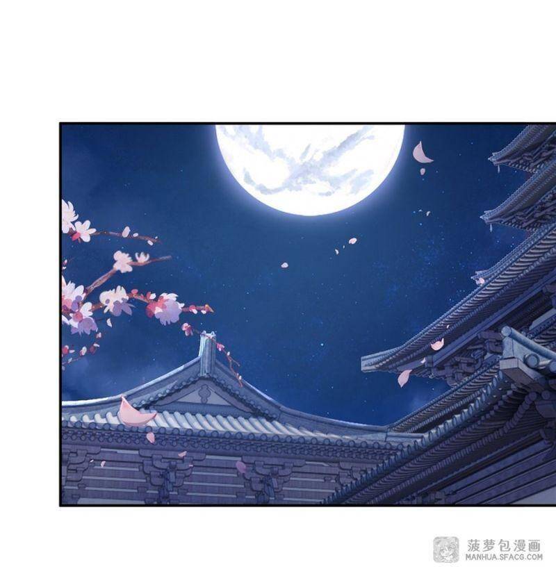 Các Nữ Đồ Đệ Của Ta Đều Là Chư Thiên Đại Lão Tương Lai Chapter 72 - 23