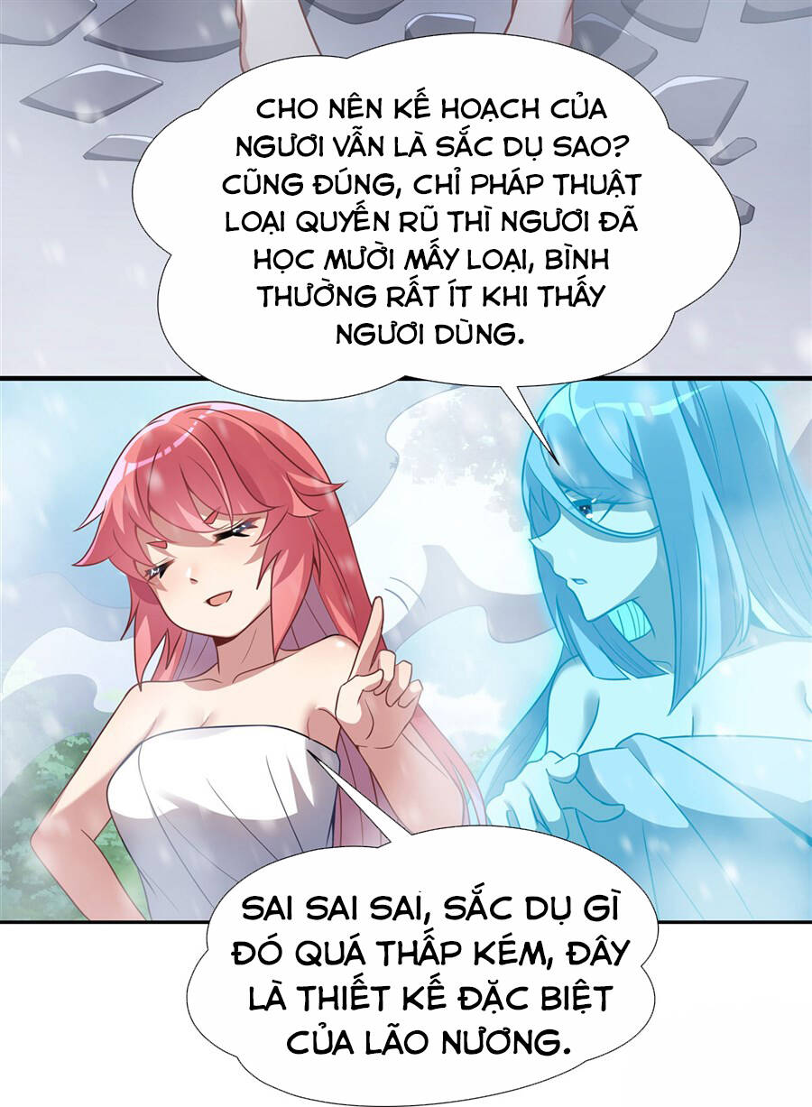 Các Nữ Đồ Đệ Của Ta Đều Là Chư Thiên Đại Lão Tương Lai Chapter 73 - 34