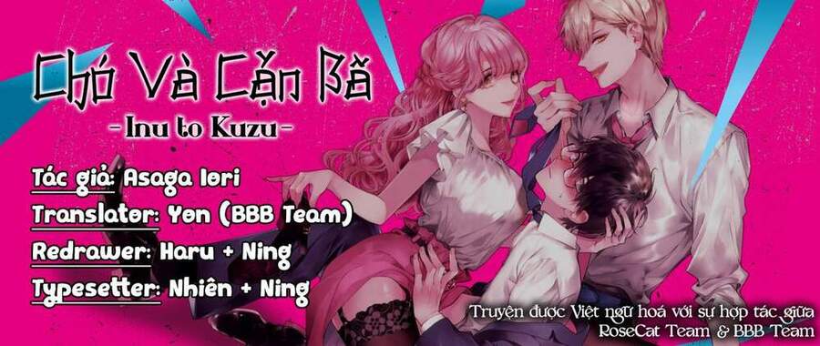 Chó Và Cặn Bã Chapter 1 - 1