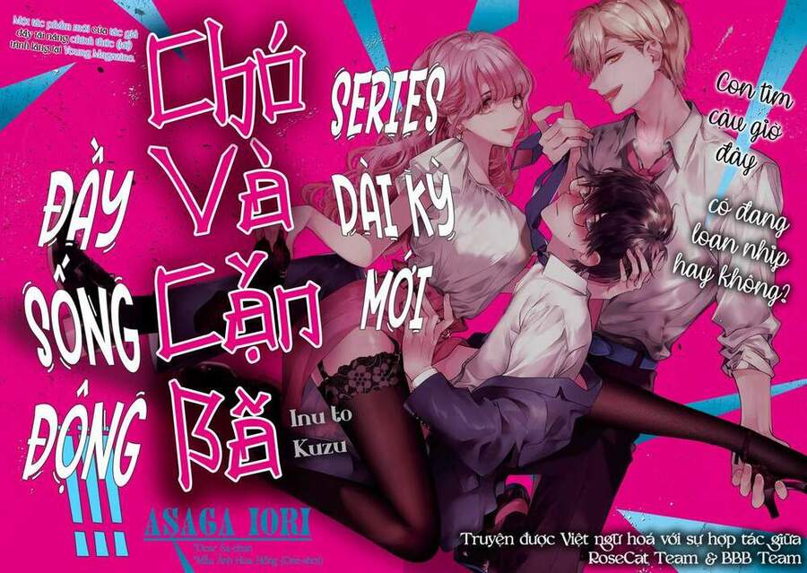 Chó Và Cặn Bã Chapter 1 - 3