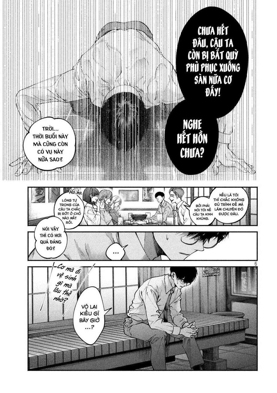 Chó Và Cặn Bã Chapter 1 - 6