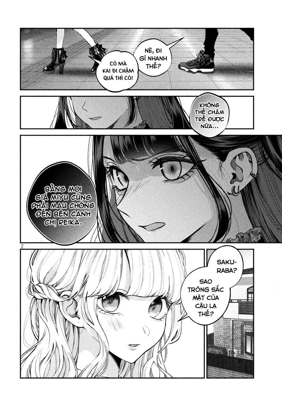 Chó Và Cặn Bã Chapter 11 - 3