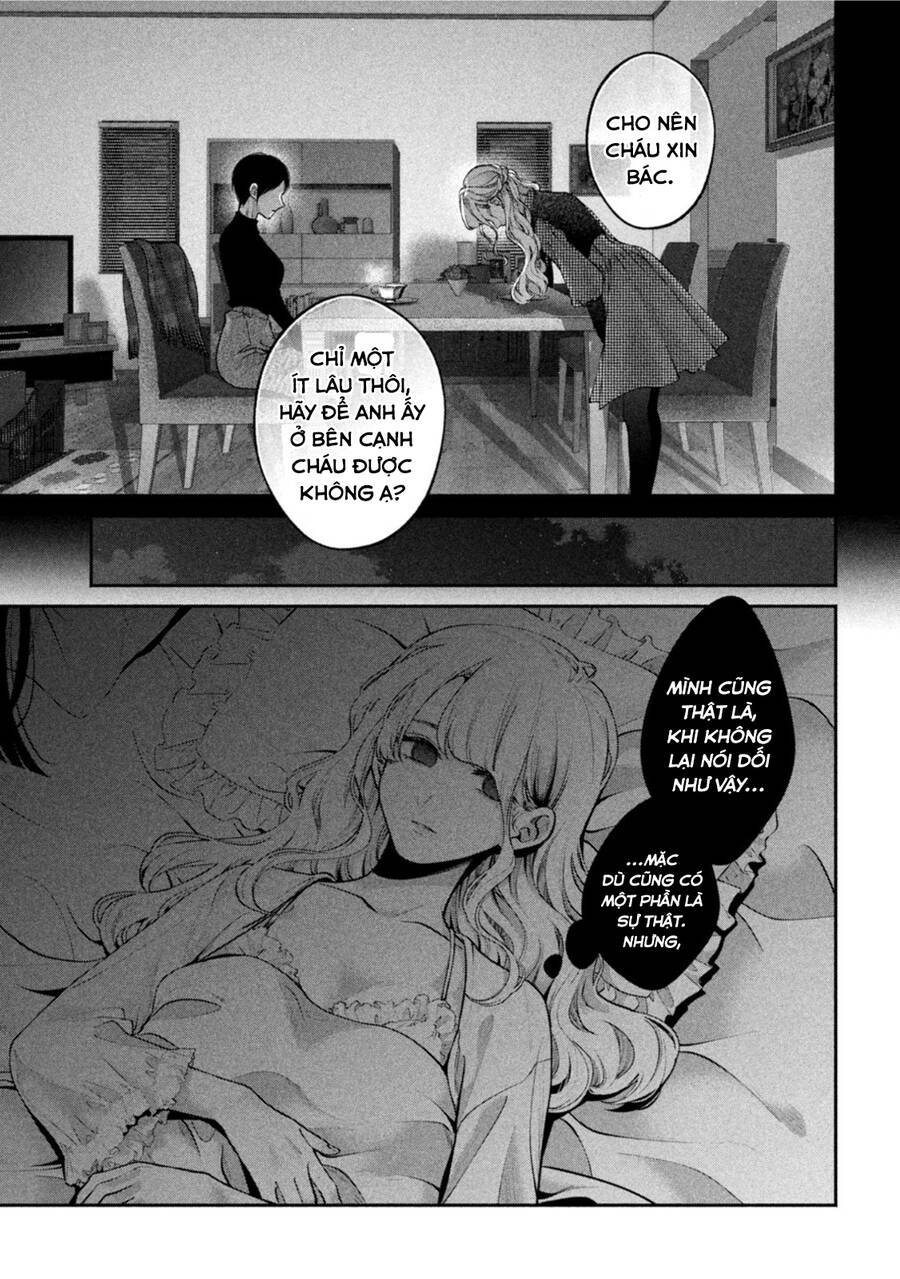 Chó Và Cặn Bã Chapter 13 - 17