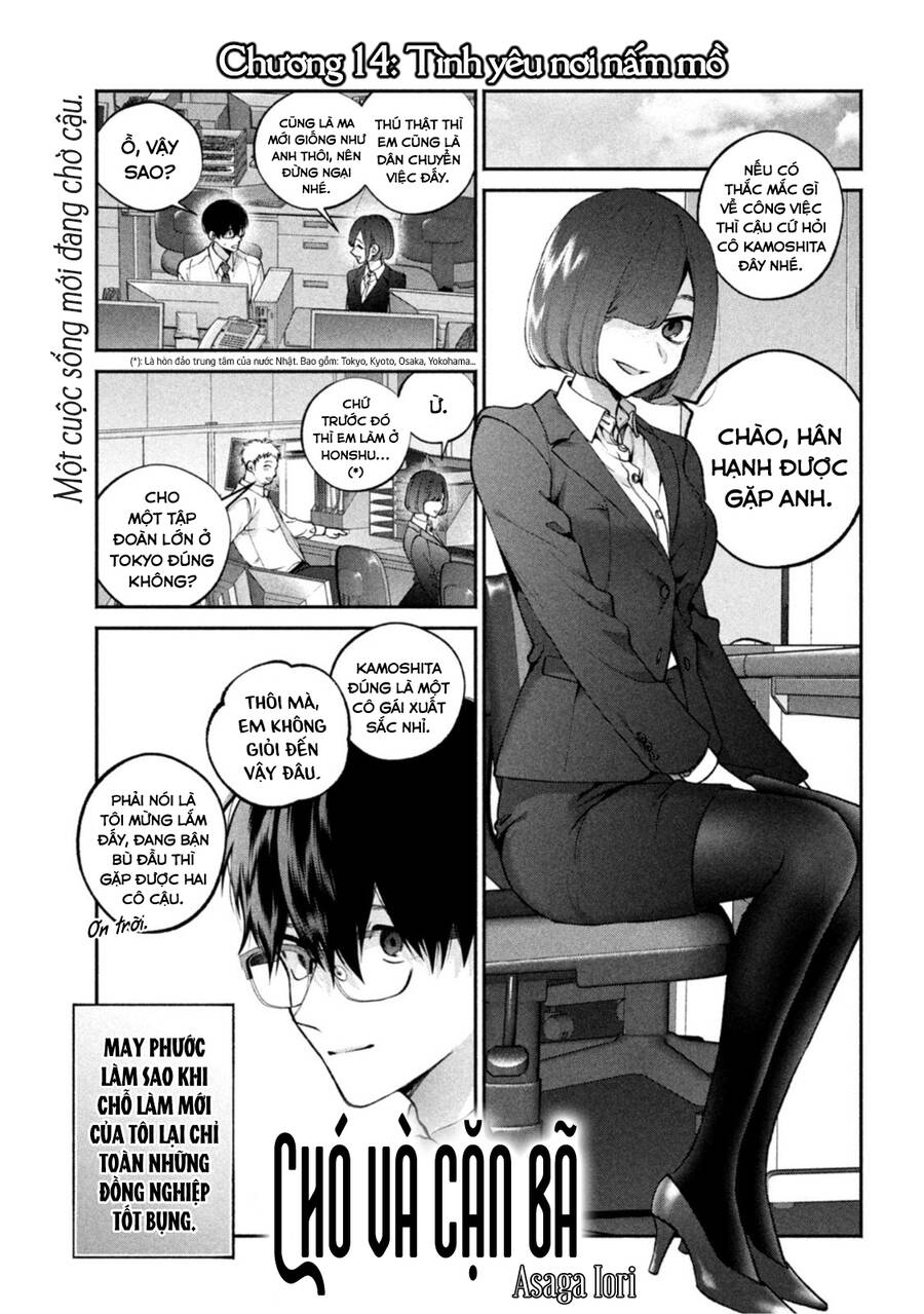 Chó Và Cặn Bã Chapter 14 - 2