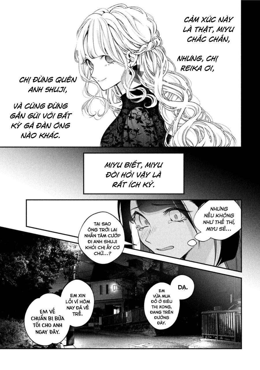 Chó Và Cặn Bã Chapter 14 - 18