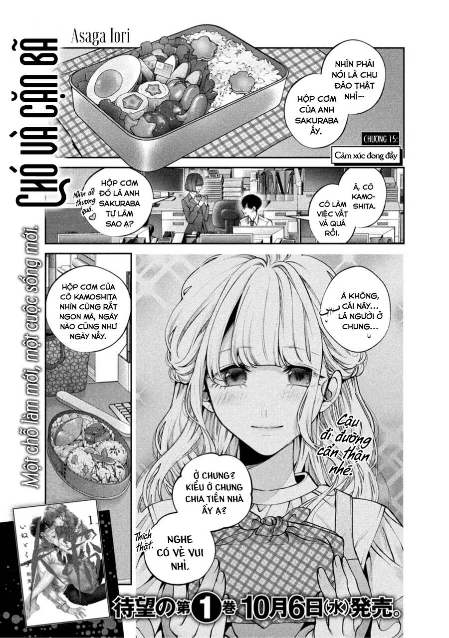 Chó Và Cặn Bã Chapter 15 - 2