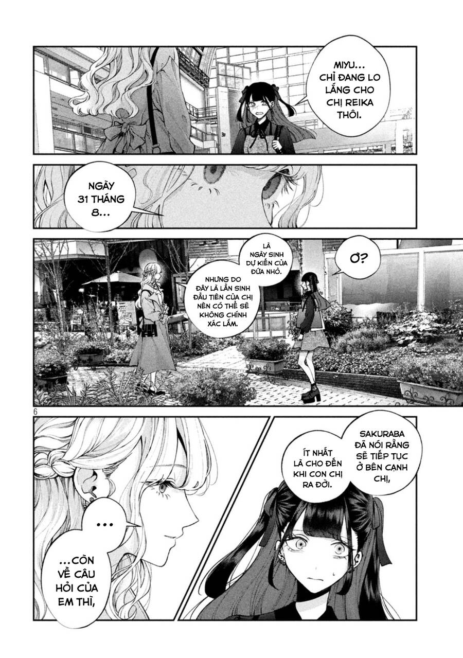 Chó Và Cặn Bã Chapter 15 - 7