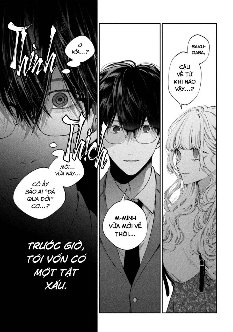 Chó Và Cặn Bã Chapter 16 - 16