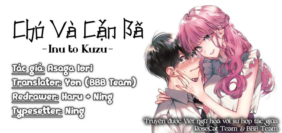 Chó Và Cặn Bã Chapter 17 - 1