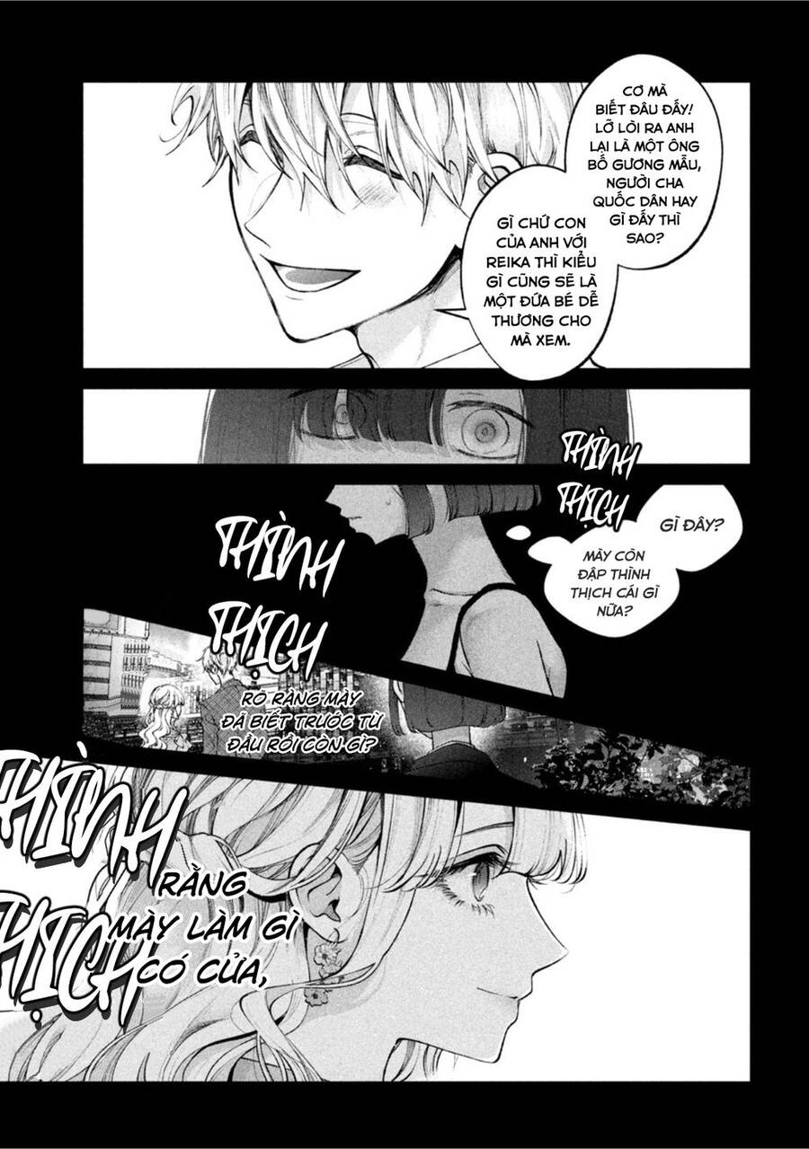 Chó Và Cặn Bã Chapter 20 - 14