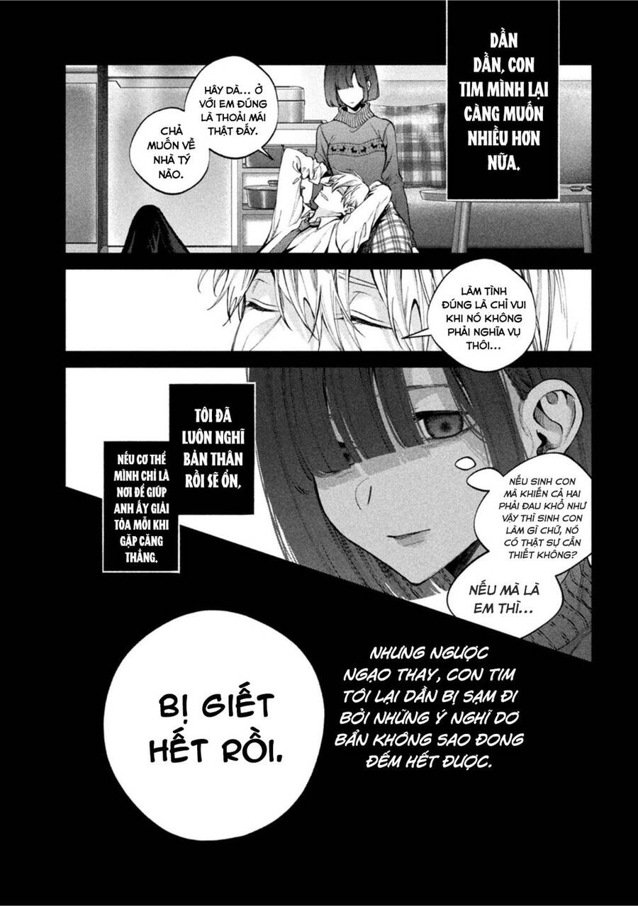 Chó Và Cặn Bã Chapter 20 - 16