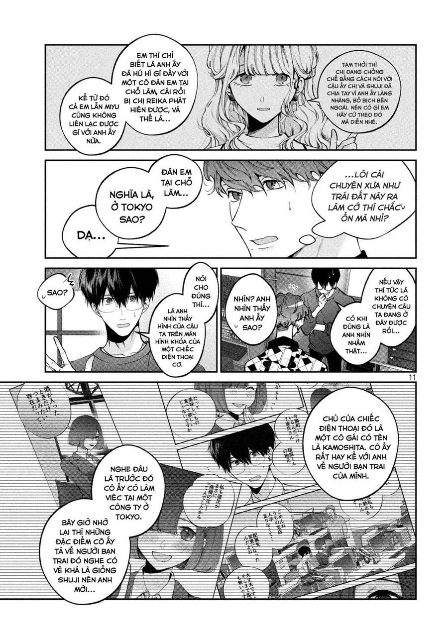 Chó Và Cặn Bã Chapter 23 - 11