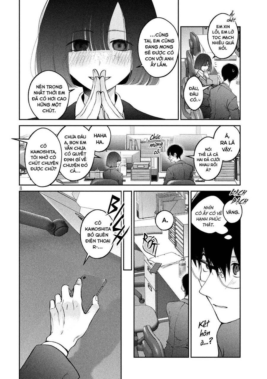 Chó Và Cặn Bã Chapter 23 - 8
