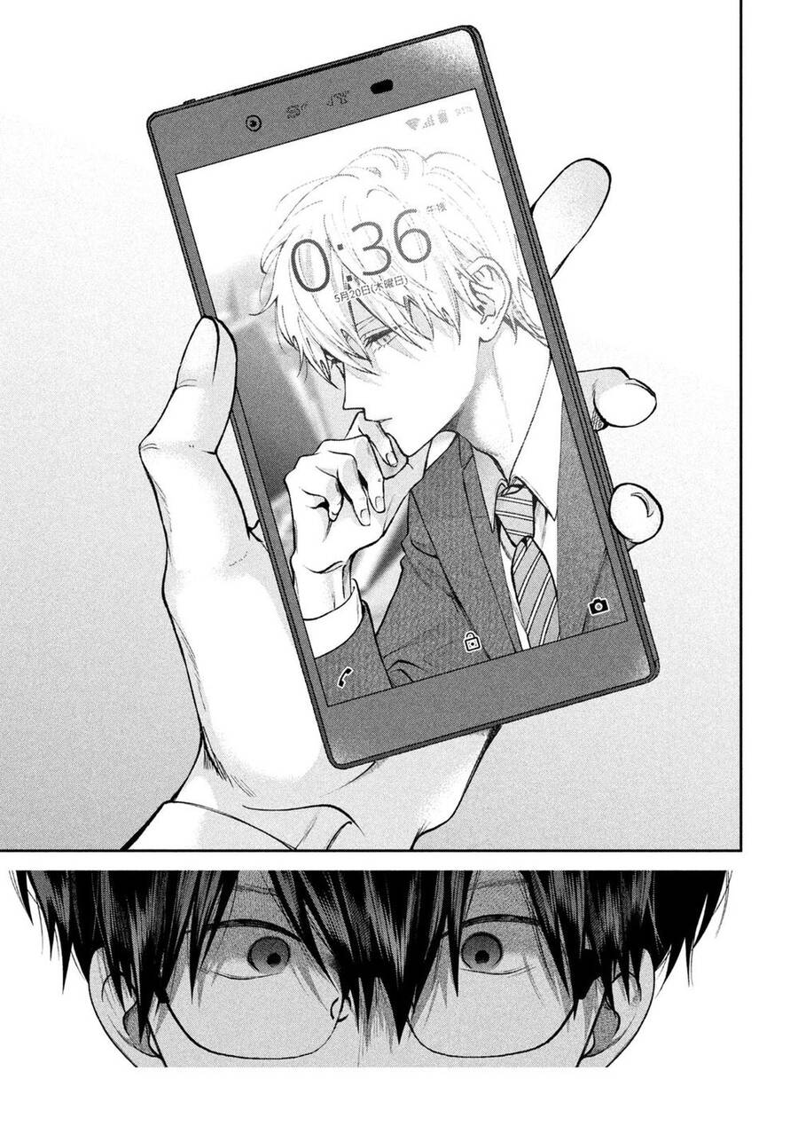 Chó Và Cặn Bã Chapter 23 - 9