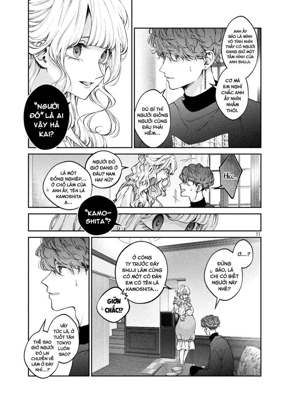 Chó Và Cặn Bã Chapter 24 - 12