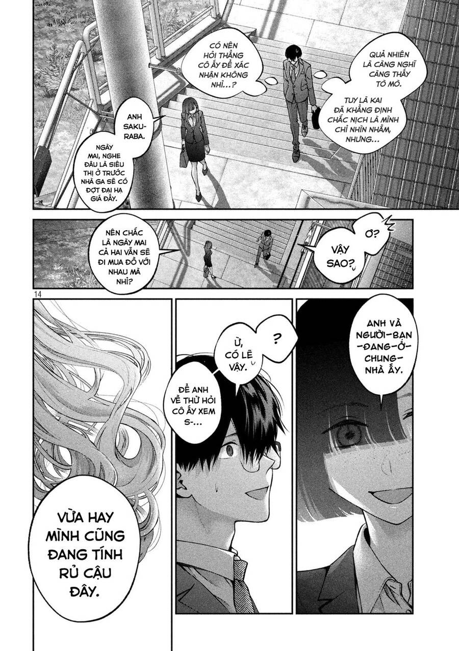 Chó Và Cặn Bã Chapter 24 - 15
