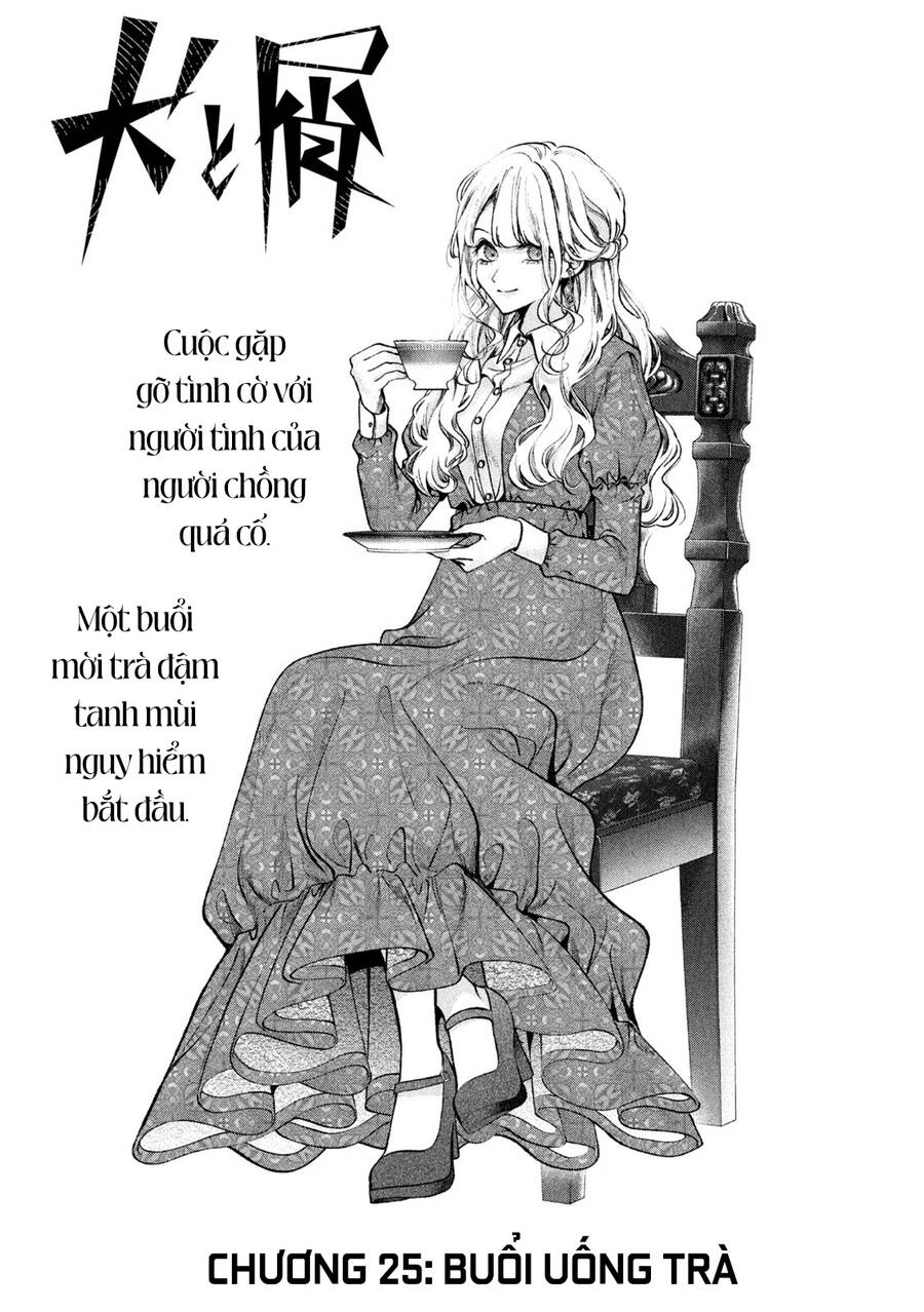 Chó Và Cặn Bã Chapter 25 - 2