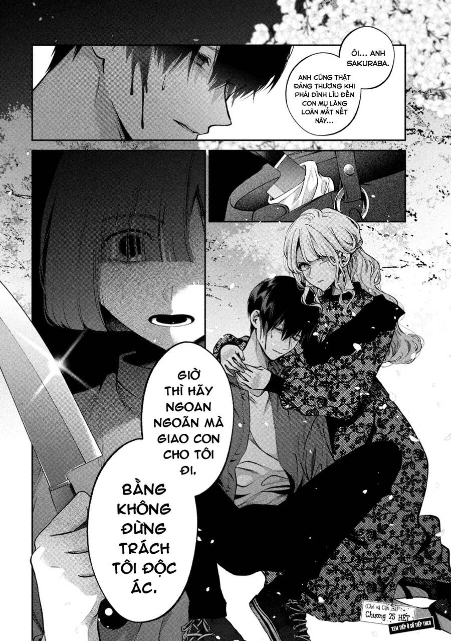 Chó Và Cặn Bã Chapter 25 - 17