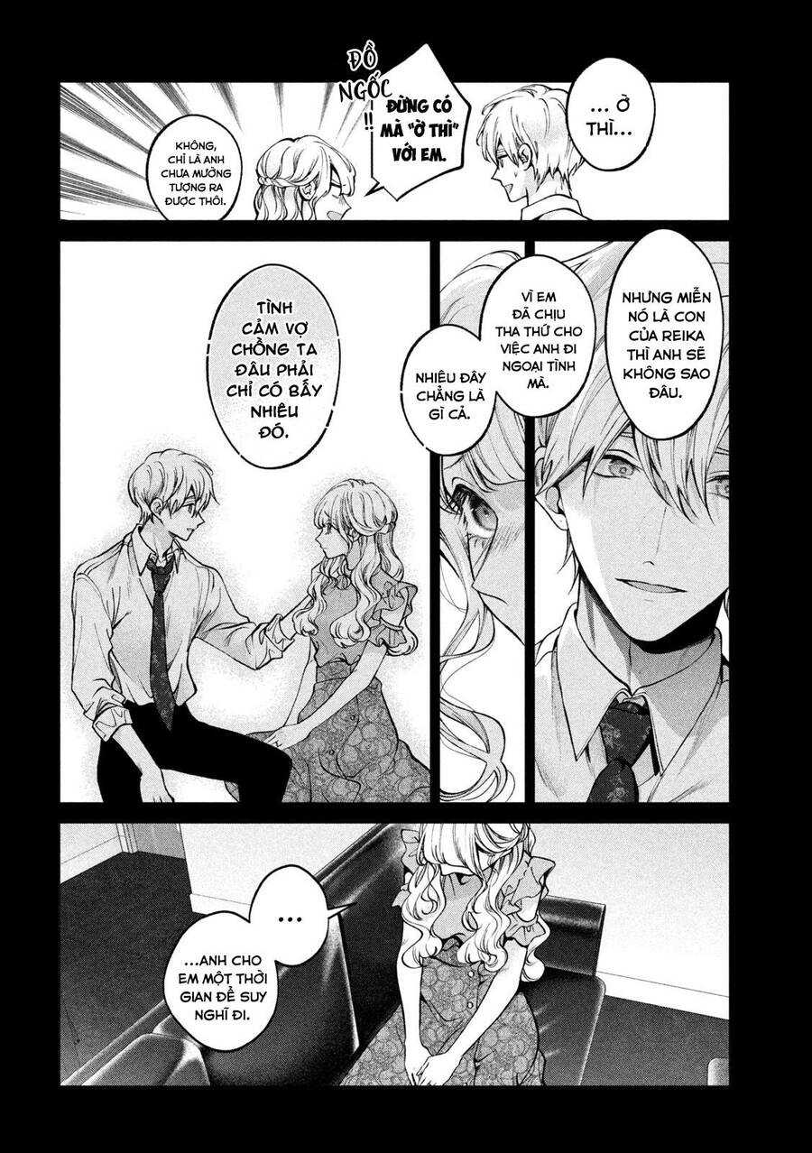 Chó Và Cặn Bã Chapter 26 - 12