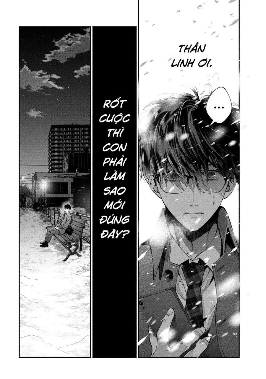 Chó Và Cặn Bã Chapter 7 - 7