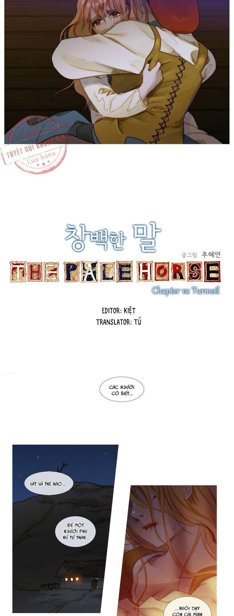 The Pale Horse Chapter 12 - 3