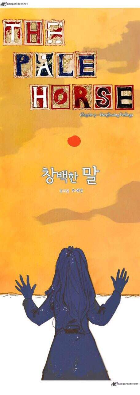 The Pale Horse Chapter 3 - 12