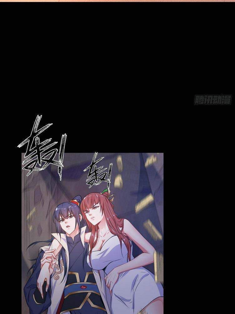 Bắt Đầu Làm Super God Bằng Việc Dạy Dỗ 6 Tỷ Tỷ Chapter 16 - 21