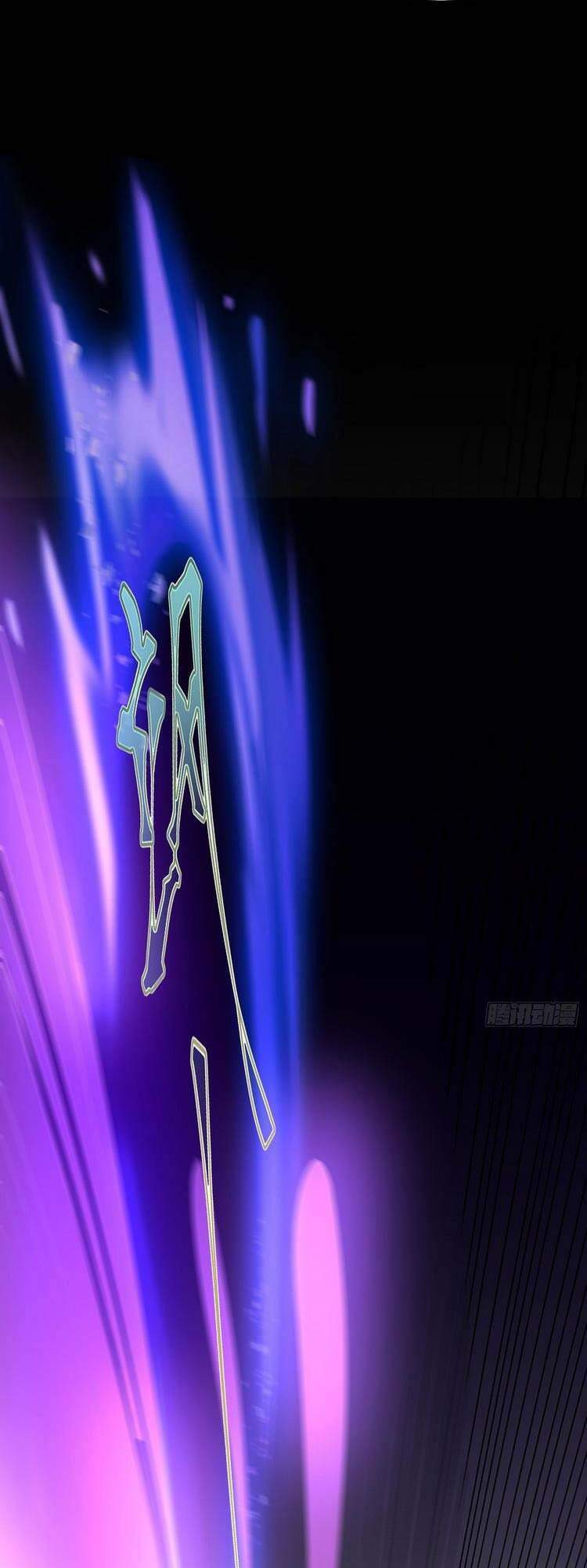 Bắt Đầu Làm Super God Bằng Việc Dạy Dỗ 6 Tỷ Tỷ Chapter 19 - 4