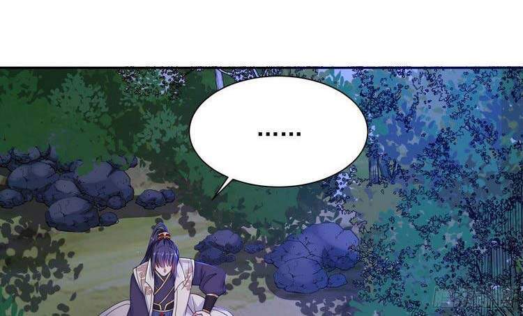 Bắt Đầu Làm Super God Bằng Việc Dạy Dỗ 6 Tỷ Tỷ Chapter 24 - 22