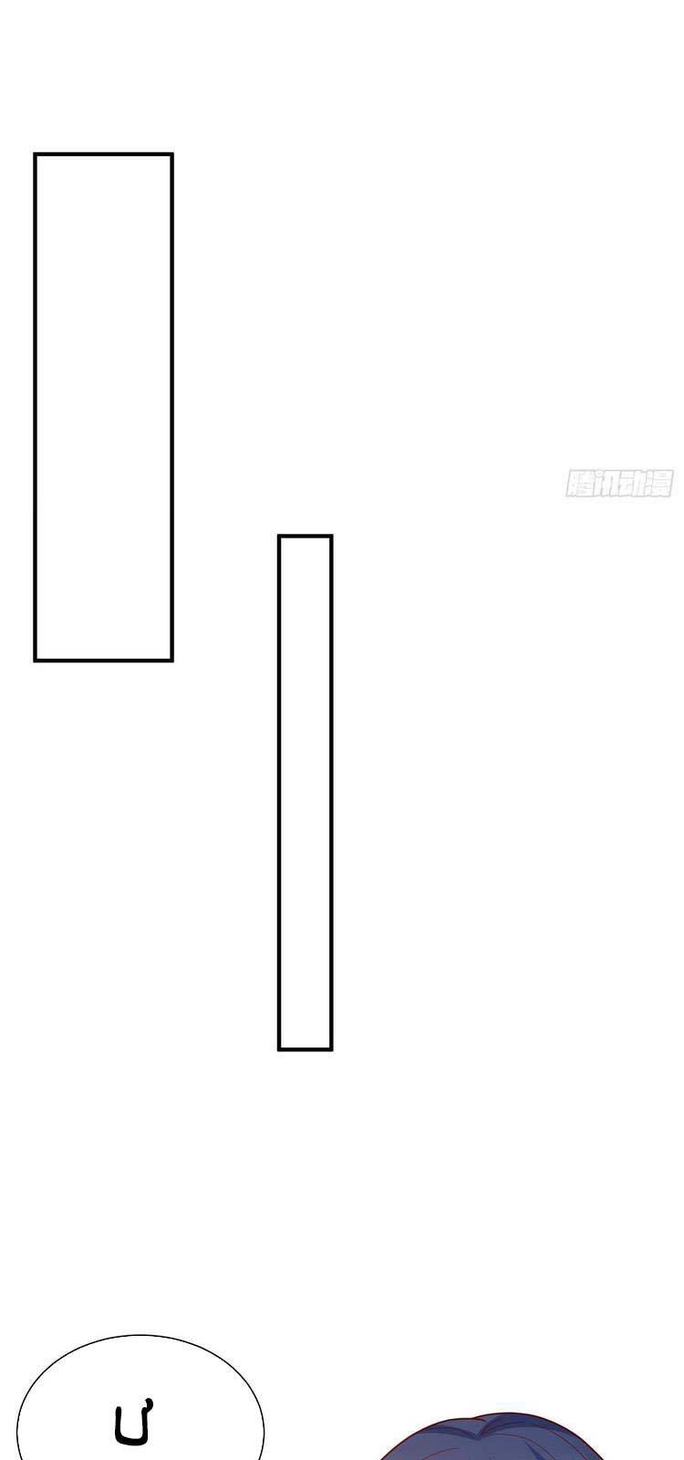 Bắt Đầu Làm Super God Bằng Việc Dạy Dỗ 6 Tỷ Tỷ Chapter 45 - 13