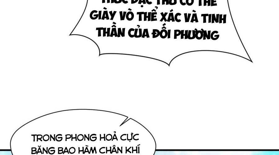 Bắt Đầu Làm Super God Bằng Việc Dạy Dỗ 6 Tỷ Tỷ Chapter 72 - 36