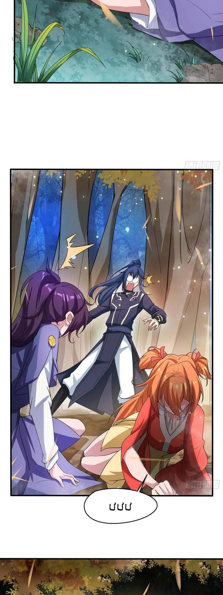 Bắt Đầu Làm Super God Bằng Việc Dạy Dỗ 6 Tỷ Tỷ Chapter 75 - 3