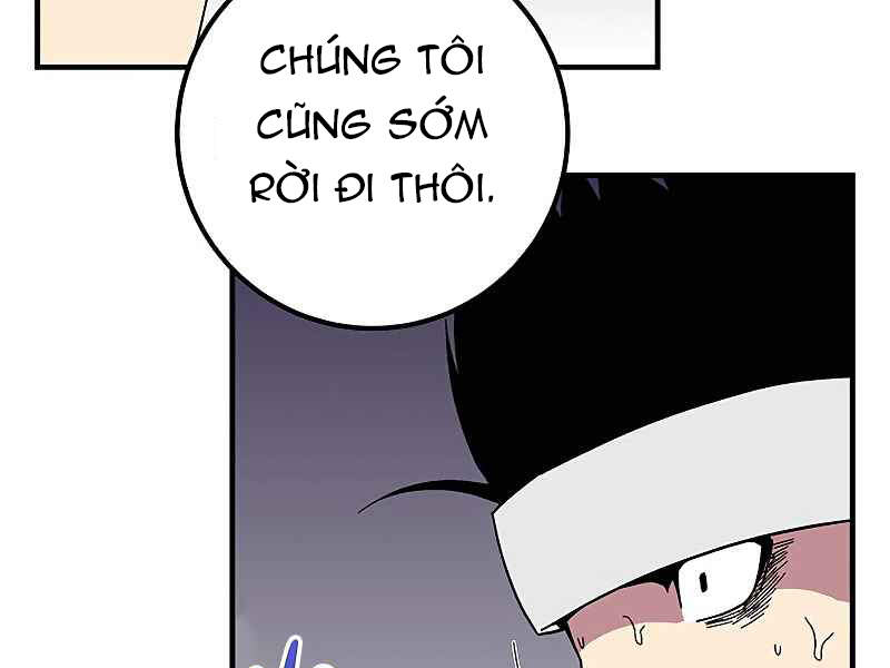 Đấng Cứu Thế Được Chọn Lựa Chapter 11 - 146