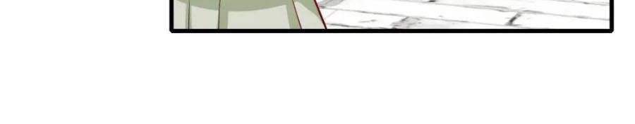 Cách Thức Sinh Tồn Của Pháo Hôi Khuê Nữ Chapter 66 - 34