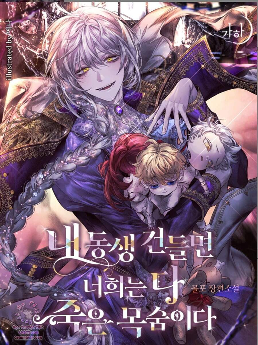Đừng Đụng Vào Em Trai Ta Chapter 5 - 1
