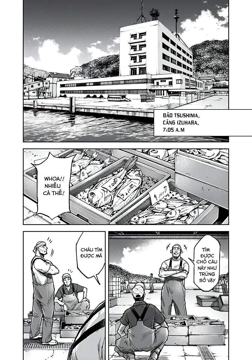 Gigantis Chapter 1 - 11