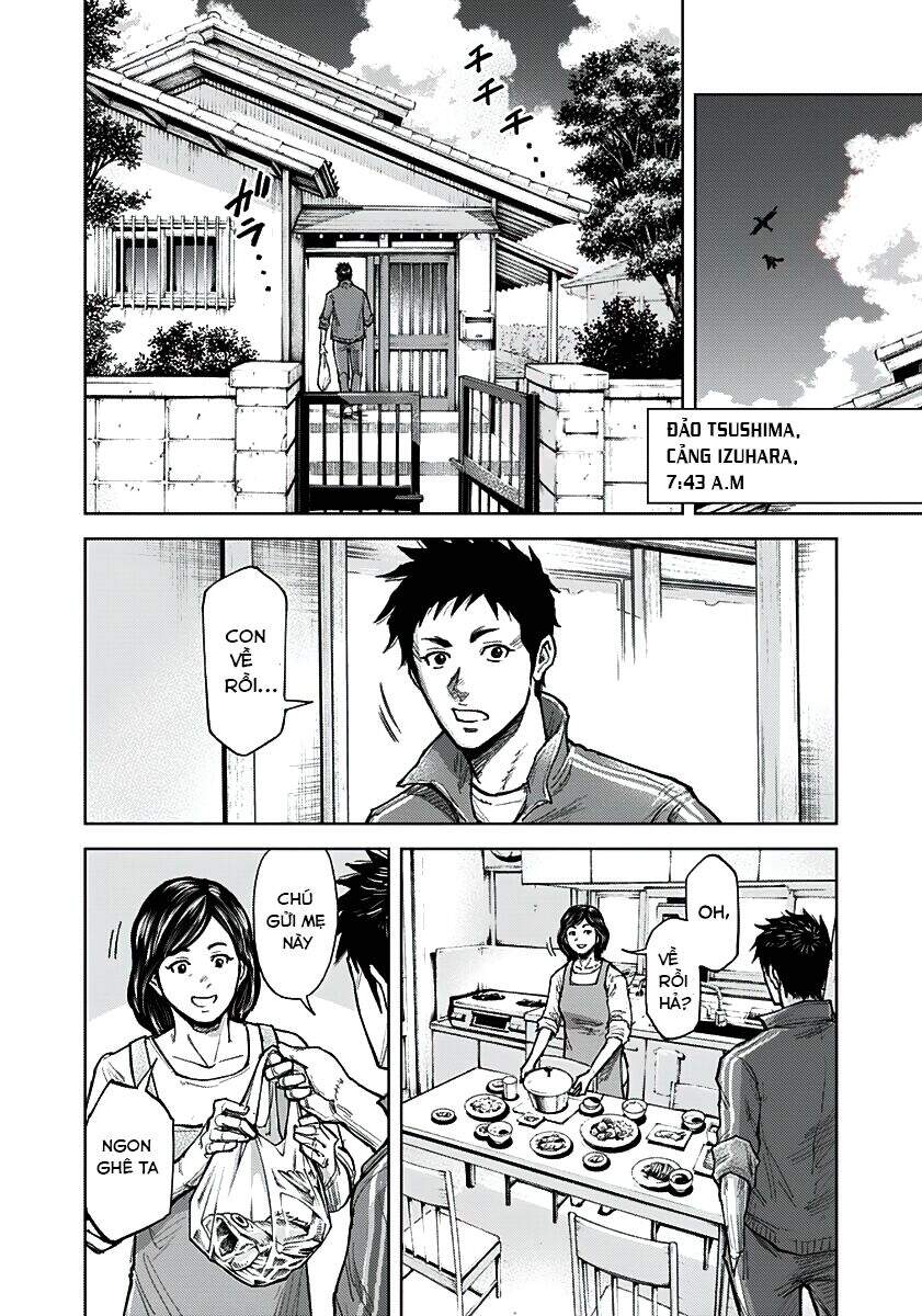 Gigantis Chapter 1 - 15