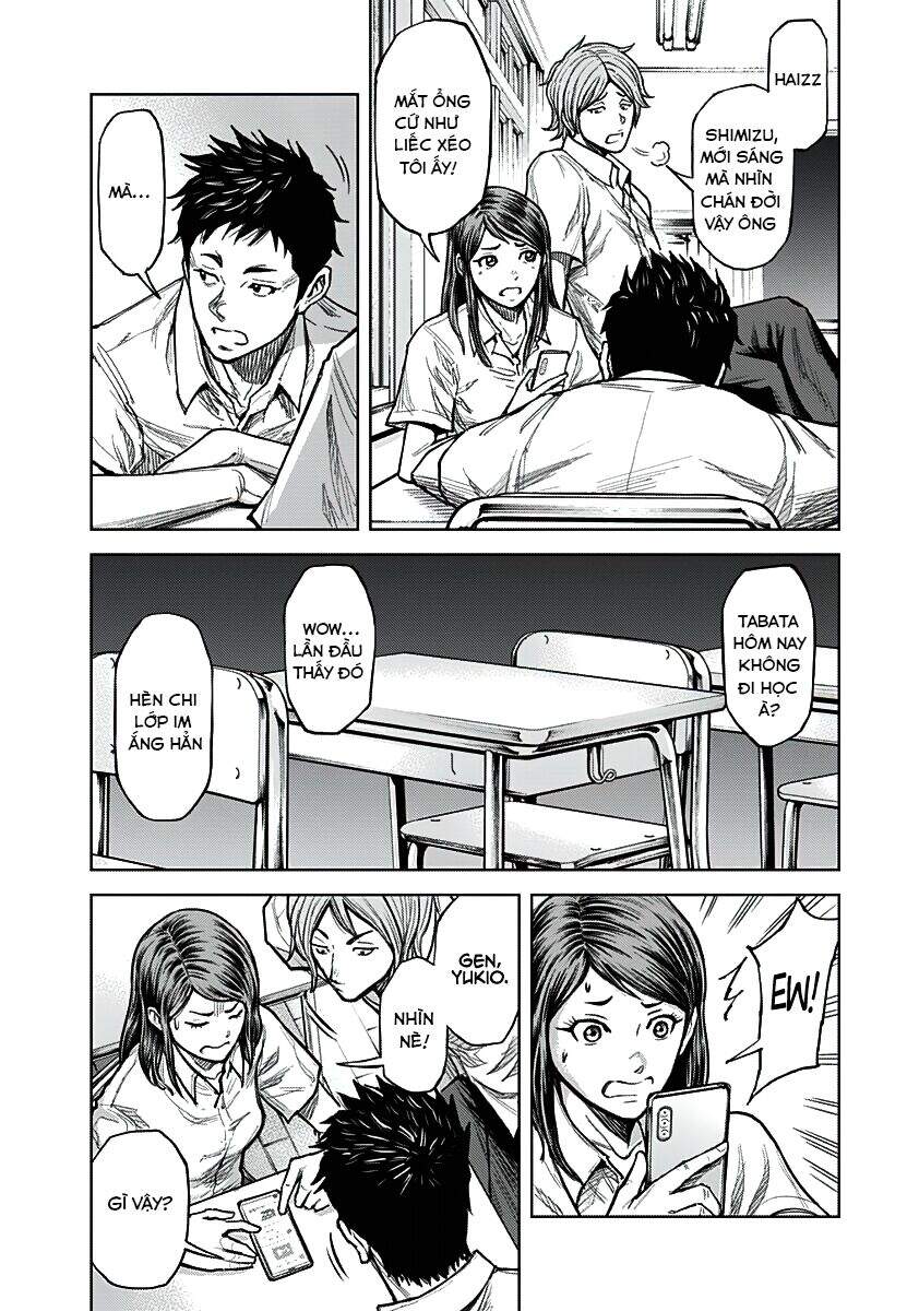 Gigantis Chapter 1 - 24