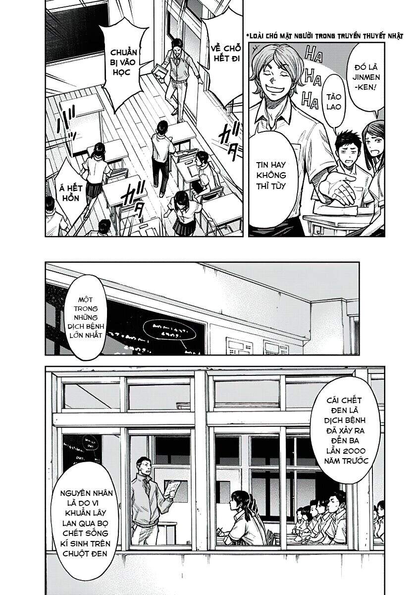 Gigantis Chapter 1 - 26