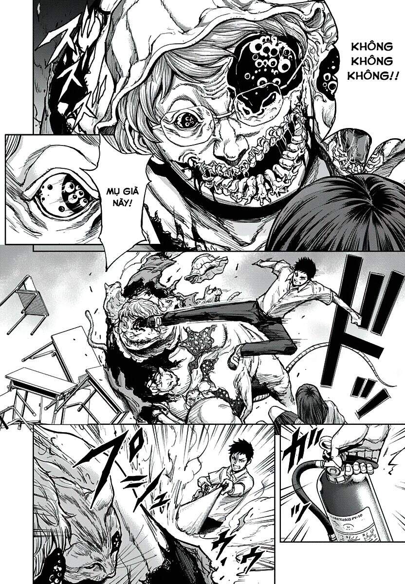 Gigantis Chapter 1 - 39