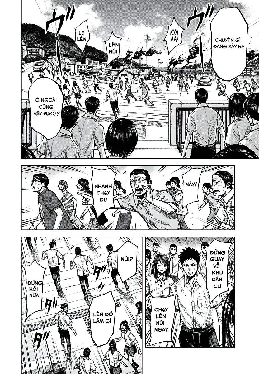 Gigantis Chapter 1 - 41