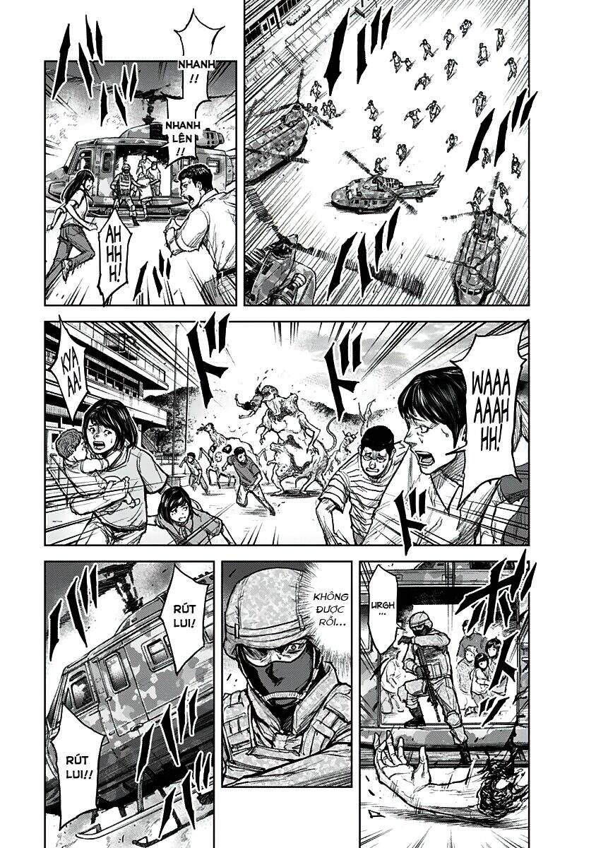 Gigantis Chapter 1 - 53