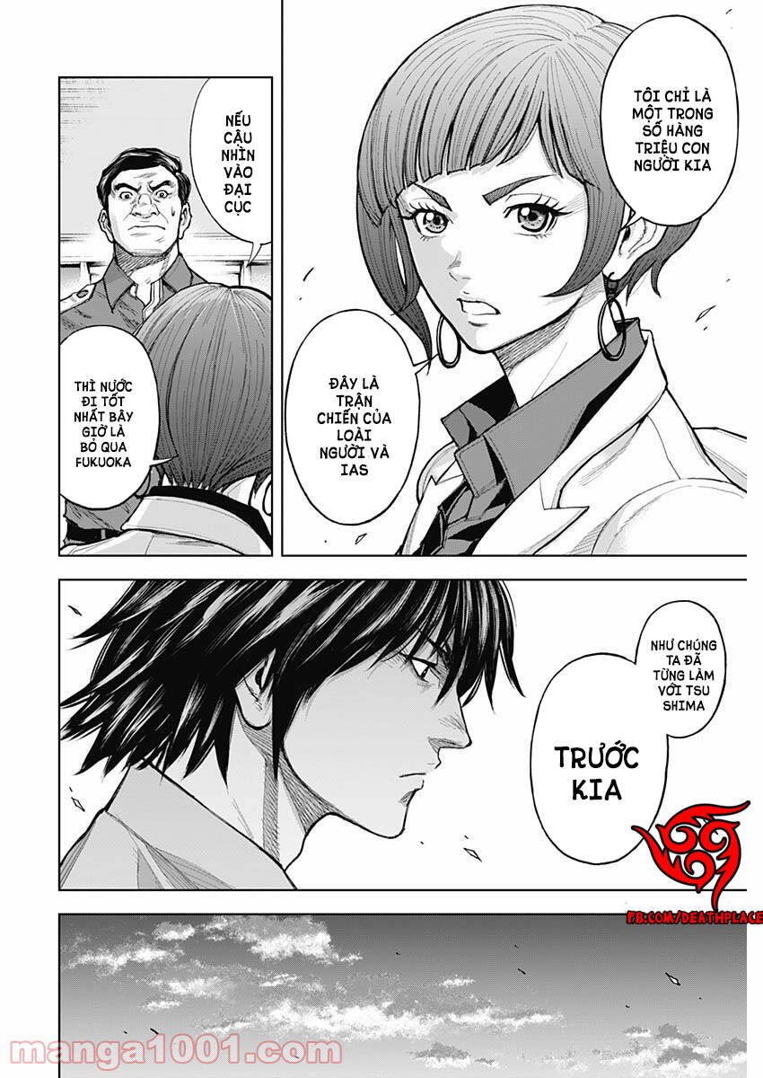 Gigantis Chapter 10 - 13