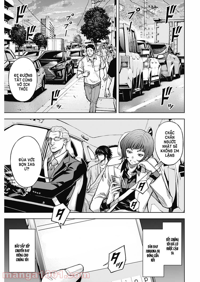 Gigantis Chapter 10 - 14