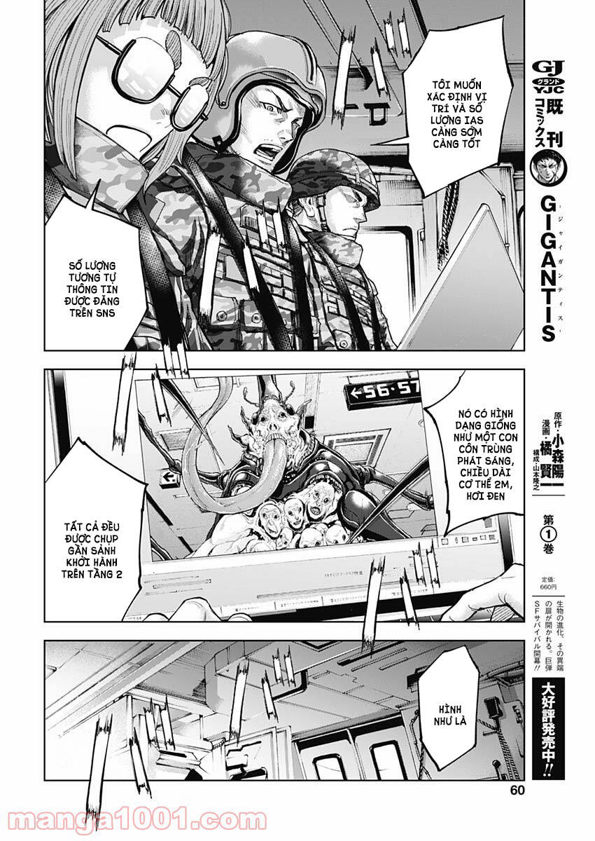 Gigantis Chapter 10 - 23