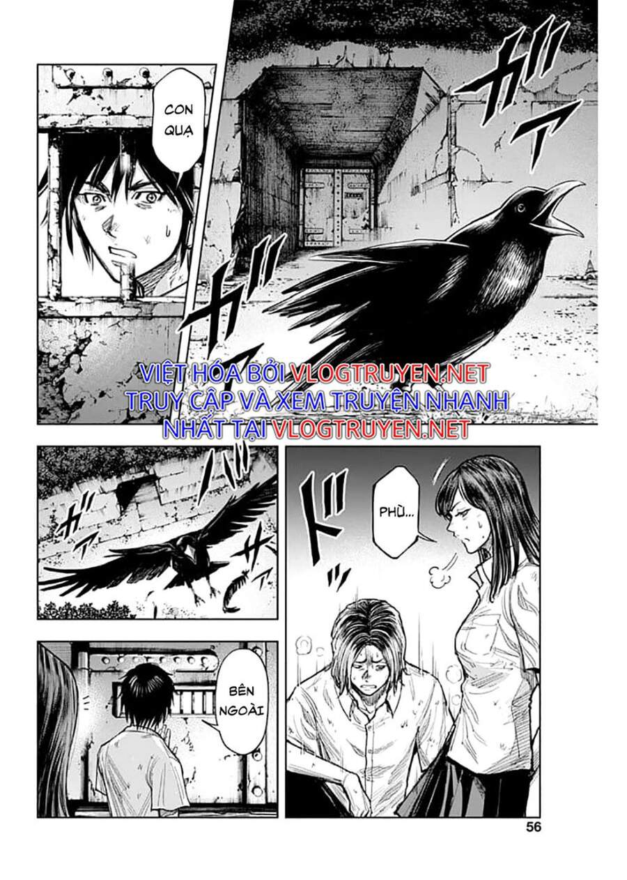 Gigantis Chapter 2.1 - 11