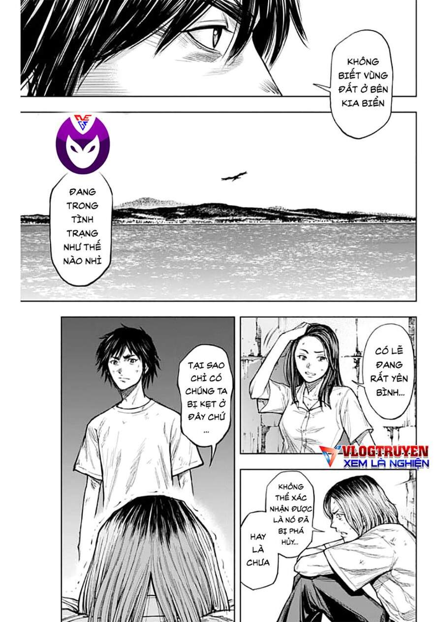 Gigantis Chapter 2.1 - 12