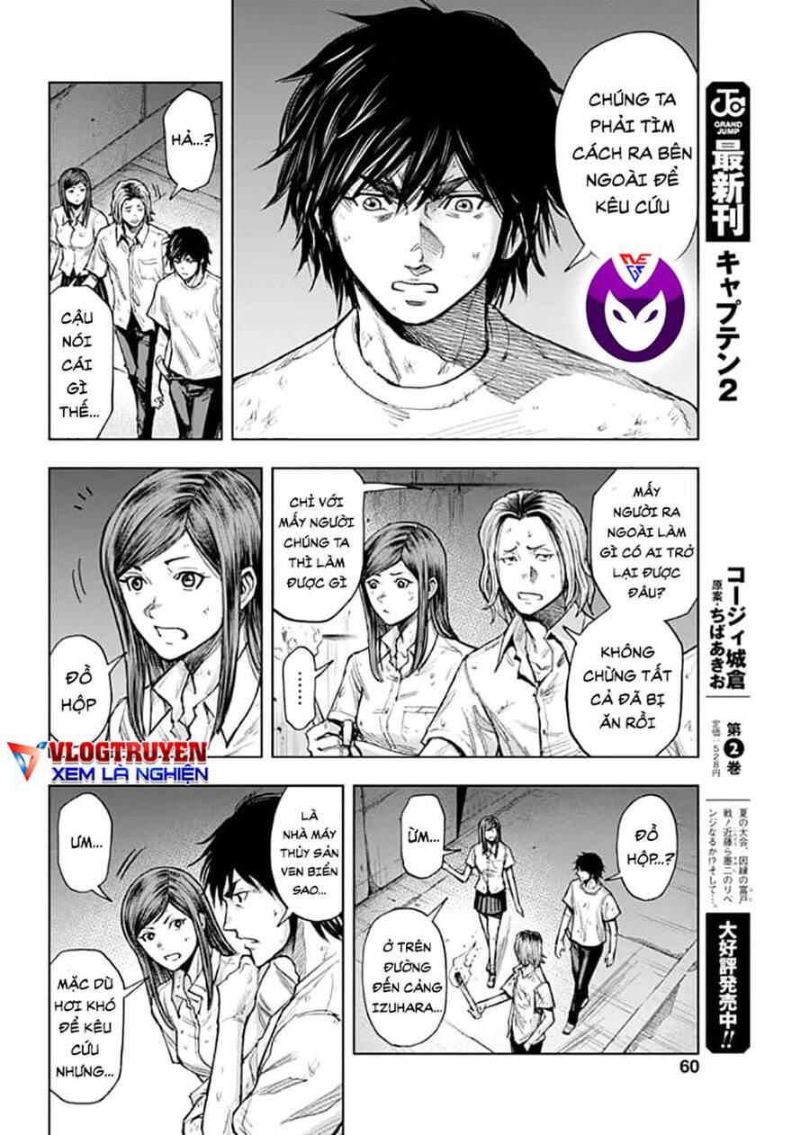 Gigantis Chapter 2.1 - 15