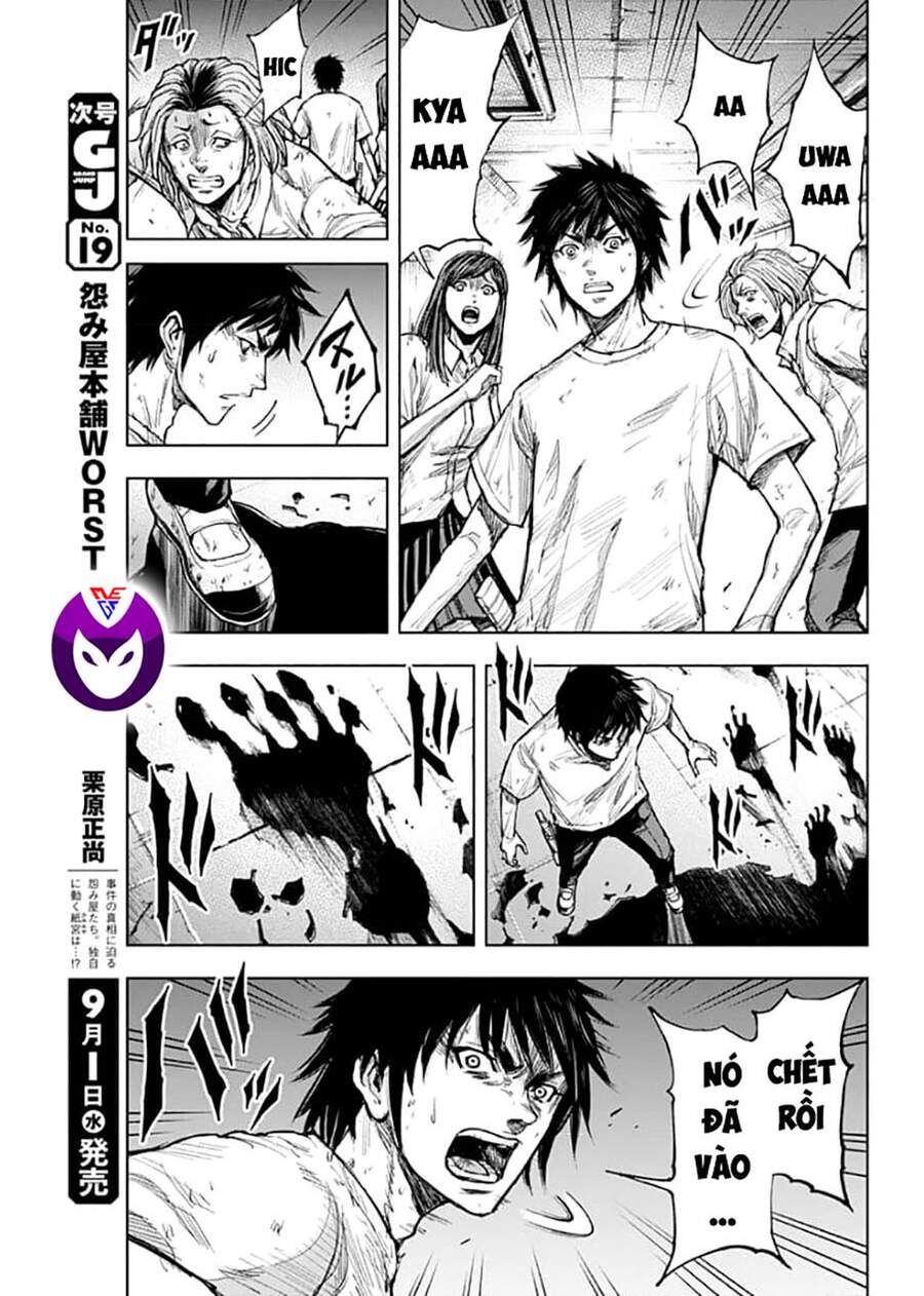 Gigantis Chapter 2.1 - 18