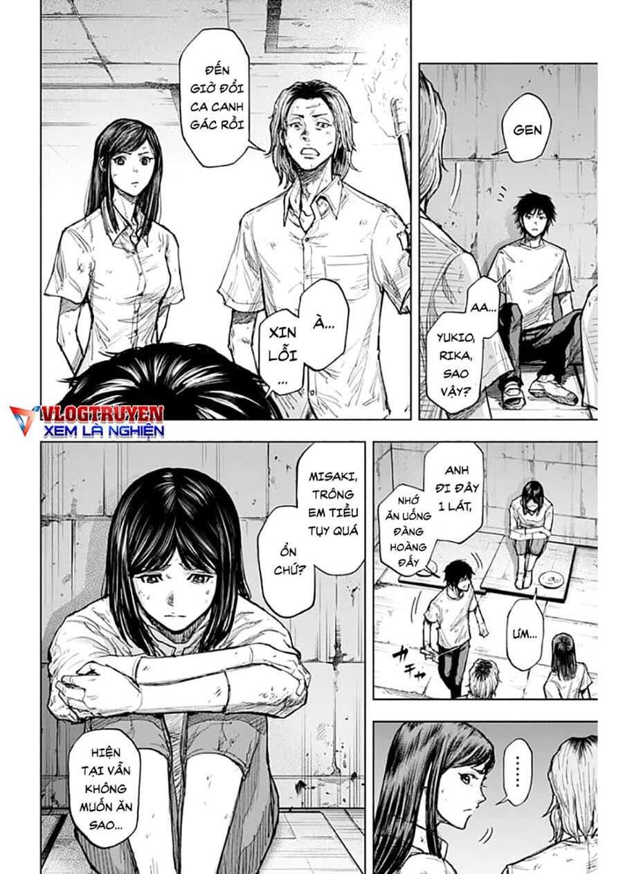 Gigantis Chapter 2.1 - 7